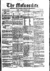 Civil & Military Gazette (Lahore) Tuesday 13 November 1849 Page 1