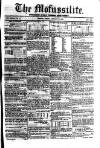 Civil & Military Gazette (Lahore) Friday 11 January 1850 Page 1