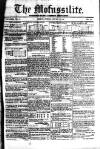 Civil & Military Gazette (Lahore) Tuesday 15 January 1850 Page 1