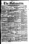 Civil & Military Gazette (Lahore) Tuesday 05 March 1850 Page 1
