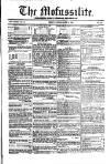 Civil & Military Gazette (Lahore) Friday 14 June 1850 Page 1