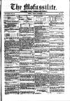 Civil & Military Gazette (Lahore)