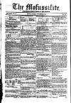 Civil & Military Gazette (Lahore)