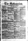 Civil & Military Gazette (Lahore) Friday 03 January 1851 Page 1
