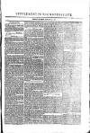 Civil & Military Gazette (Lahore) Tuesday 14 January 1851 Page 7