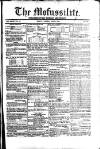 Civil & Military Gazette (Lahore) Tuesday 08 April 1851 Page 1