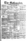 Civil & Military Gazette (Lahore)