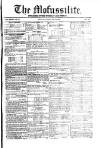 Civil & Military Gazette (Lahore)