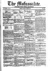 Civil & Military Gazette (Lahore)