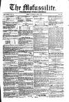 Civil & Military Gazette (Lahore) Tuesday 01 July 1851 Page 1
