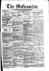 Civil & Military Gazette (Lahore)