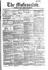 Civil & Military Gazette (Lahore)