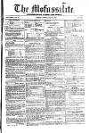 Civil & Military Gazette (Lahore)