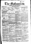 Civil & Military Gazette (Lahore)