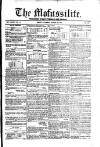 Civil & Military Gazette (Lahore)