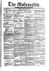 Civil & Military Gazette (Lahore)