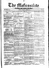 Civil & Military Gazette (Lahore)