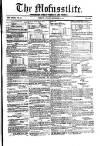 Civil & Military Gazette (Lahore)