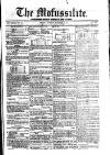 Civil & Military Gazette (Lahore)