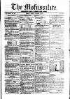 Civil & Military Gazette (Lahore)