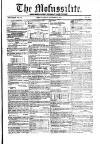 Civil & Military Gazette (Lahore)