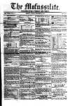 Civil & Military Gazette (Lahore)