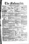 Civil & Military Gazette (Lahore) Friday 23 January 1852 Page 1