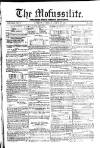 Civil & Military Gazette (Lahore)