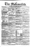 Civil & Military Gazette (Lahore) Tuesday 29 June 1852 Page 1