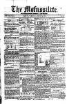 Civil & Military Gazette (Lahore)