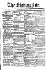 Civil & Military Gazette (Lahore)