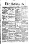 Civil & Military Gazette (Lahore)