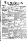 Civil & Military Gazette (Lahore)