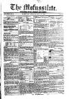 Civil & Military Gazette (Lahore)