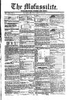 Civil & Military Gazette (Lahore)