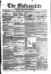 Civil & Military Gazette (Lahore)