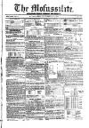 Civil & Military Gazette (Lahore) Friday 15 October 1852 Page 1