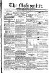 Civil & Military Gazette (Lahore)