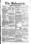 Civil & Military Gazette (Lahore)