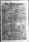 Civil & Military Gazette (Lahore)