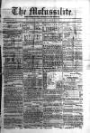 Civil & Military Gazette (Lahore)