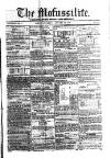 Civil & Military Gazette (Lahore)