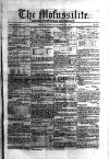 Civil & Military Gazette (Lahore)