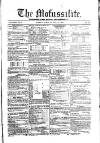 Civil & Military Gazette (Lahore)