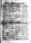 Civil & Military Gazette (Lahore)