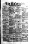 Civil & Military Gazette (Lahore)