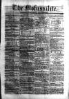 Civil & Military Gazette (Lahore)