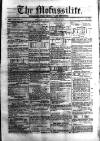 Civil & Military Gazette (Lahore)