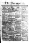 Civil & Military Gazette (Lahore)