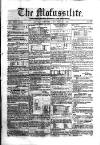 Civil & Military Gazette (Lahore) Thursday 24 November 1853 Page 1